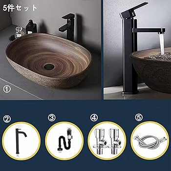 Amazon.co.jp: 【排水セット付き】 洗面ボウル 陶器 豪華 手洗器